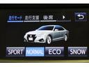アスリートＳ　ＰＷ　ＥＴＣ付き　横滑防止装置　フルセグ地デジ　ＴＳＳ　整備記録簿　ＰＷシート　バックガイドモニター　ＴＶナビ　キーフリー　カーテンエアバッグ　メモリナビ　ＬＥＤヘッド　ＡＡＣ　ＤＶＤ再生機能　アルミ（17枚目）