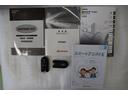 カスタムＧ　Ｓ　衝突軽減ブレーキシステム　地デジＴＶ　スマートキ－　整備記録簿　両側電動Ｄ　イモビライザー　フルフラット　ＬＥＤライト　Ｂモニター　パワステ　ＶＳＣ　クルコン　ＤＶＤ視聴　ＥＴＣ　オートエアコン（38枚目）