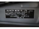 カスタムＧ　Ｓ　衝突軽減ブレーキシステム　地デジＴＶ　スマートキ－　整備記録簿　両側電動Ｄ　イモビライザー　フルフラット　ＬＥＤライト　Ｂモニター　パワステ　ＶＳＣ　クルコン　ＤＶＤ視聴　ＥＴＣ　オートエアコン（40枚目）