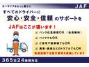 Ｆ　セーフティーエディションＩＩＩ　イモビライザー　衝突被害軽減ブレーキ　パワーウィンドウ　ナビＴＶ　ドライブレコーダー　ＬＥＤヘッド　エアバッグ　横滑り防止装置　パワステ　エアコン　メモリナビ　インテリキー　バックカメラ　ワンセグ（37枚目）