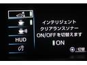 Ｓセーフティプラス　インテリキー　エアロ　リアカメラ　１セグ　定期点検記録簿　オートクルーズ　サイドエアバッグ　ドライブレコーダ　パワーウインドウ　助手席エアバッグ　フルオートエアコン　ＬＥＤライト　ＥＴＣ付　ＡＷ（26枚目）