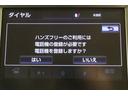 Ｂｌｕｅｔｏｏｔｈ機能搭載。車とスマホやｉＰｈｏｎｅをペアリングしておけばハンズフリー電話はもちろん、スマホやｉＰｈｏｎｅ内の音楽を車のスピーカーで流すこともできますよ。
