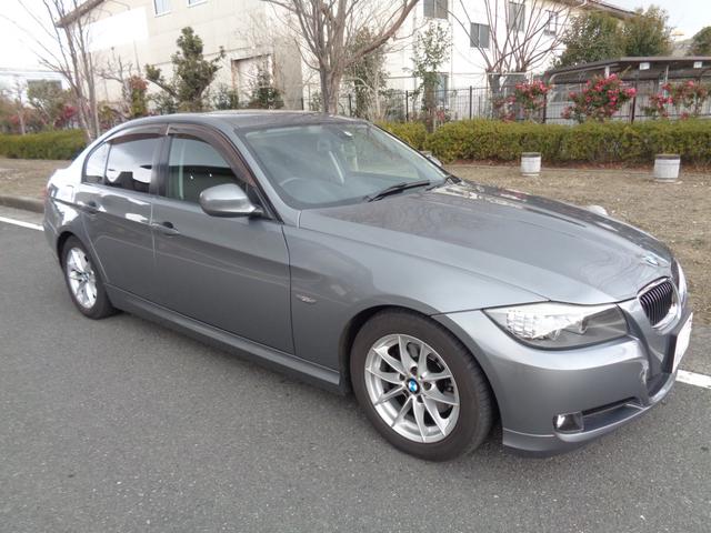 ＢＭＷ ３シリーズ