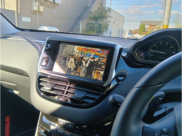 208 シエロ(11枚目)