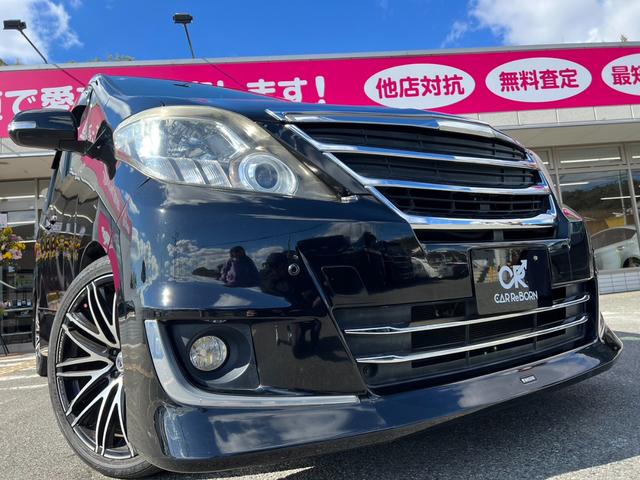 アルファード ２４０Ｓ　モデリスタエアロ／２０インチアルミホイール／ローダウン／サンルーフ／アルパインナビ／後席用フリップダウンモニター／両側電動スライドドア／ＨＩＤヘッドライト／７人乗りオットマン（22枚目）