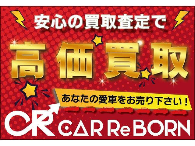 アルトラパン Ｇ　車検Ｒ６年４月　１５インチアルミホイール　スマートキー　プッシュスタート　Ｗエアバッグ　ＡＢＳ　エアコン　パワーステアリング　パワーウインドウ　フロアーマット　ドアバイザー（45枚目）