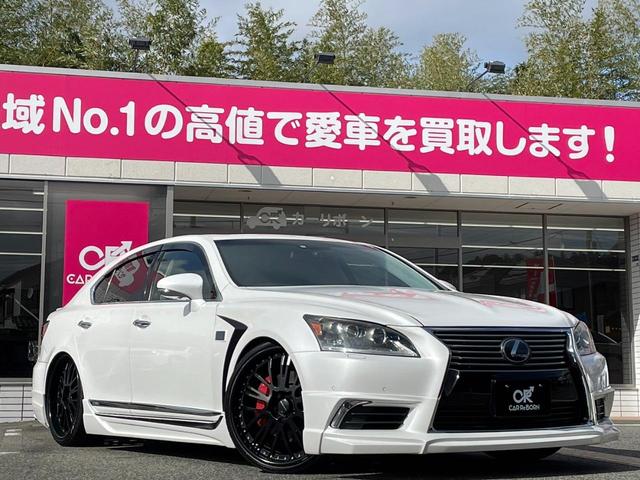 ＬＳ ＬＳ６００ｈ　バージョンＣ　Ｉパッケージ　ＡＲＴＩＳＡＮコンプリート・エアロ・フェンダー・２２インチＡＷ／サンルーフ／黒革ベンチレーションシート／ハンドルヒーター／パワートランク／スマートキー／バックカメラ／３眼ＬＥＤヘッドライト／サスコン（75枚目）