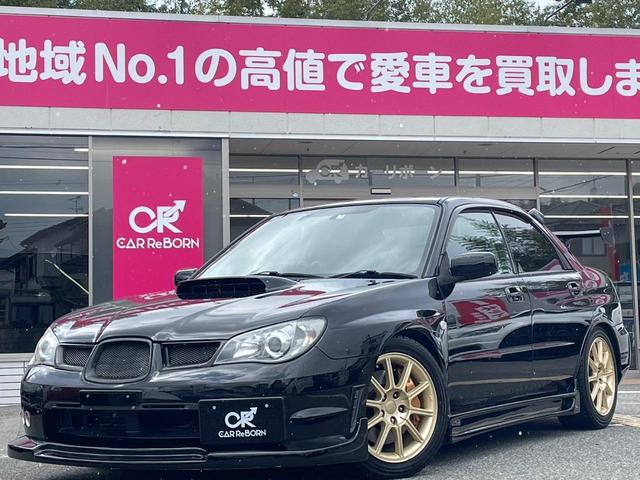 ＷＲＸ　ＳＴｉ　６速ミッション／エアロ／ＧＴウイング／柿本マフラー／車高調／追加メーター／純正アルミホイール／ブレンボ／ＨＩＤヘッドライト／ＥＴＣ(61枚目)