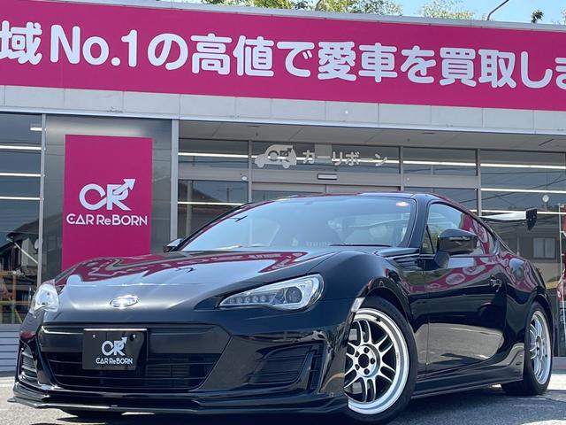 ＢＲＺ Ｒ　カスタマイズパッケージ　後期型　６速ＭＴ／ＳＴＩエアロ／ＧＴウイング／ＳＴ車高調／エンケイアルミホイール／ＨＫＳマフラー／ＨＫＳマニホールド・キャタライザー／ＢＲＩＤＥシート／追加メーター／ＮＡＲＤＩハンドル／ＬＥＤライト（57枚目）