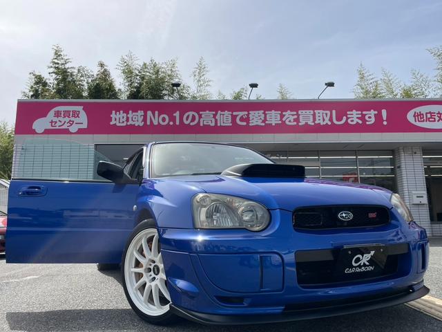 インプレッサ ＷＲＸ　ＳＴｉ　アプライドＥ　６速ミッション／エアロ／ＳＴＩマフラー／ＳＴＩタワーバー／ＷＯＲＫ１８インチアルミホイール／ＢＬＩＴＺラジエター／ＨＩＤヘッドライト／ナビ（28枚目）