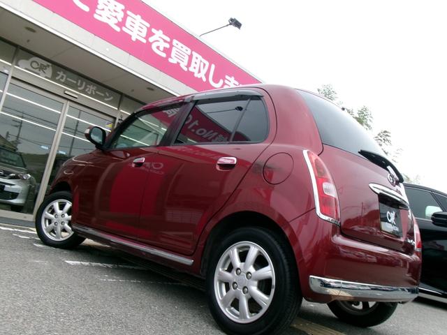 ミラジーノ プレミアムＬ　車検Ｒ９年５月迄／禁煙車／ナビ・ＴＶ／純正アルミ／ＭＯＭＯウッドコンビハンドル／ウッド調パネル／ドライブレコーダー／ＥＴＣ／フォグランプ／キーレス（74枚目）