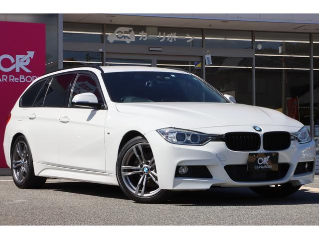 ３シリーズ ３２０ｄツーリング　Ｍスポーツ　黒レザーシート／パワーシート／シートヒーター／パワーバックドア／純正ナビ・フルセグＴＶ／バックカメラ／Ｂｌｕｅｔｏｏｔｈ／アダクティブクルーズコントロール／パドルシフト／ＥＴＣ／純正１８インチアルミ（2枚目）