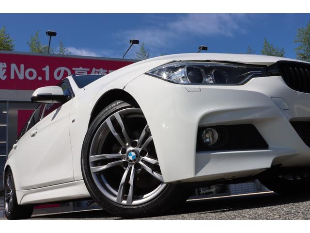 ３シリーズ ３２０ｄツーリング　Ｍスポーツ　黒レザーシート／パワーシート／シートヒーター／パワーバックドア／純正ナビ・フルセグＴＶ／バックカメラ／Ｂｌｕｅｔｏｏｔｈ／アダクティブクルーズコントロール／パドルシフト／ＥＴＣ／純正１８インチアルミ（5枚目）