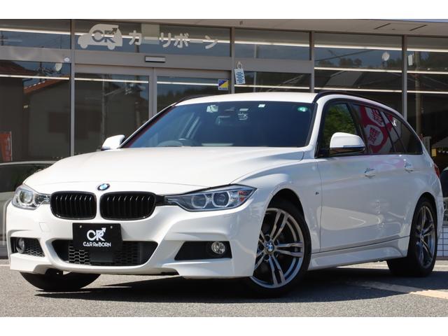 ３シリーズ ３２０ｄツーリング　Ｍスポーツ　黒レザーシート／パワーシート／シートヒーター／パワーバックドア／純正ナビ・フルセグＴＶ／バックカメラ／Ｂｌｕｅｔｏｏｔｈ／アダクティブクルーズコントロール／パドルシフト／ＥＴＣ／純正１８インチアルミ（7枚目）