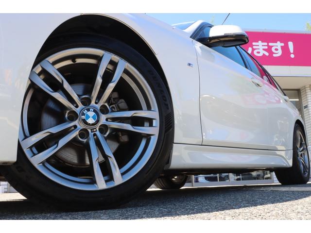 ３シリーズ ３２０ｄツーリング　Ｍスポーツ　黒レザーシート／パワーシート／シートヒーター／パワーバックドア／純正ナビ・フルセグＴＶ／バックカメラ／Ｂｌｕｅｔｏｏｔｈ／アダクティブクルーズコントロール／パドルシフト／ＥＴＣ／純正１８インチアルミ（10枚目）