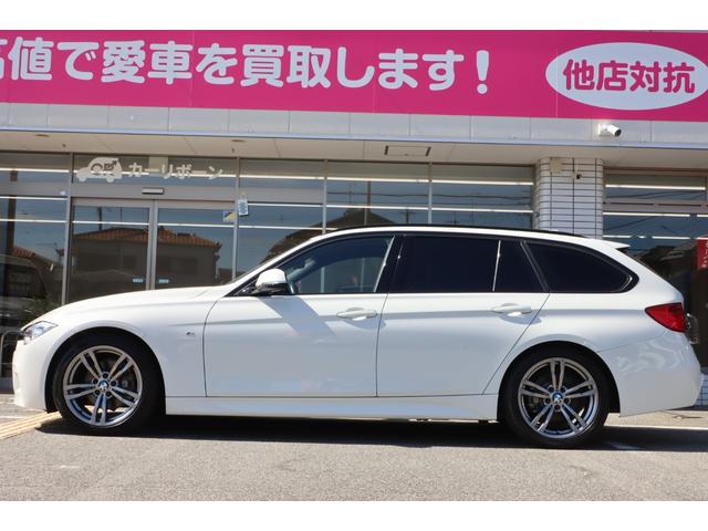 ３シリーズ ３２０ｄツーリング　Ｍスポーツ　黒レザーシート／パワーシート／シートヒーター／パワーバックドア／純正ナビ・フルセグＴＶ／バックカメラ／Ｂｌｕｅｔｏｏｔｈ／アダクティブクルーズコントロール／パドルシフト／ＥＴＣ／純正１８インチアルミ（13枚目）
