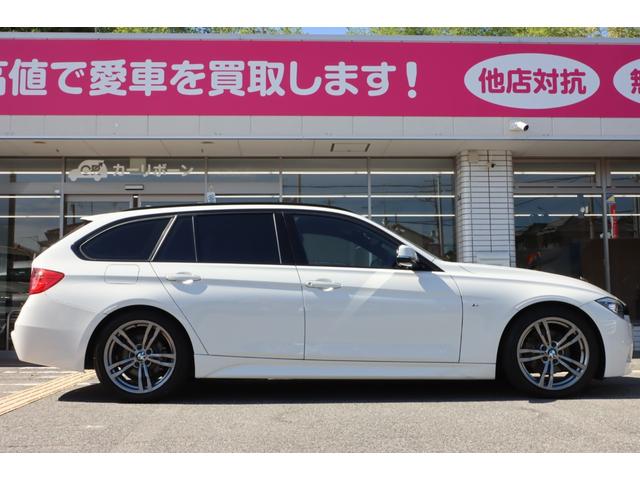 ３シリーズ ３２０ｄツーリング　Ｍスポーツ　黒レザーシート／パワーシート／シートヒーター／パワーバックドア／純正ナビ・フルセグＴＶ／バックカメラ／Ｂｌｕｅｔｏｏｔｈ／アダクティブクルーズコントロール／パドルシフト／ＥＴＣ／純正１８インチアルミ（14枚目）
