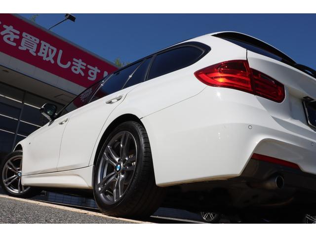 ３シリーズ ３２０ｄツーリング　Ｍスポーツ　黒レザーシート／パワーシート／シートヒーター／パワーバックドア／純正ナビ・フルセグＴＶ／バックカメラ／Ｂｌｕｅｔｏｏｔｈ／アダクティブクルーズコントロール／パドルシフト／ＥＴＣ／純正１８インチアルミ（24枚目）