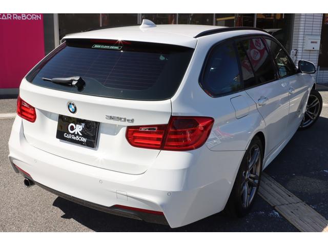 ３シリーズ ３２０ｄツーリング　Ｍスポーツ　黒レザーシート／パワーシート／シートヒーター／パワーバックドア／純正ナビ・フルセグＴＶ／バックカメラ／Ｂｌｕｅｔｏｏｔｈ／アダクティブクルーズコントロール／パドルシフト／ＥＴＣ／純正１８インチアルミ（63枚目）