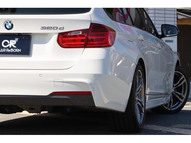 ３シリーズ ３２０ｄツーリング　Ｍスポーツ　黒レザーシート／パワーシート／シートヒーター／パワーバックドア／純正ナビ・フルセグＴＶ／バックカメラ／Ｂｌｕｅｔｏｏｔｈ／アダクティブクルーズコントロール／パドルシフト／ＥＴＣ／純正１８インチアルミ（70枚目）