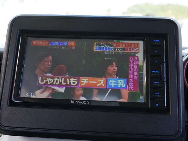 スペーシア ハイブリッドＧ　デュアルカメラブレーキサポート／パーキングアシスト／横滑り防止機能／車線逸脱防止支援システム／ナビ・フルセグＴＶ／Ｂｌｕｅｔｏｏｔｈ／バックカメラ／スマートキー／ドラレコ／ＥＴＣ／ＬＥＤヘッドライト（35枚目）