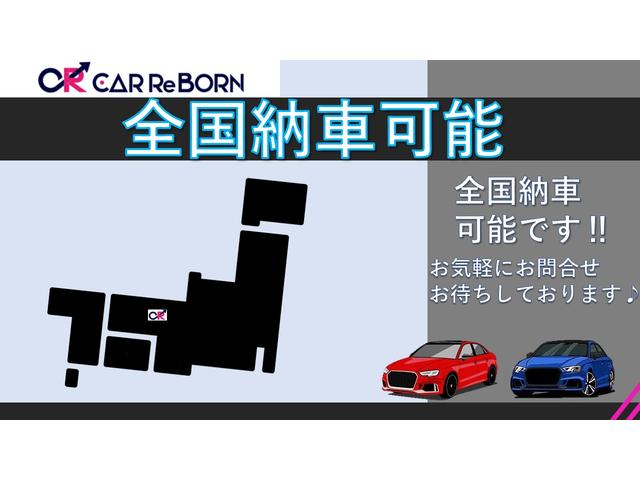 エルグランド ３５０ハイウェイスタープレミアム　両側電動スライドドア／パワーバックドア／後席フリップダウンモニター／純正ナビ・フルセグＴＶ／アラウンドビューモニター／黒革シート／シートヒーター／パワーシート／７人乗りオットマン／純正１８インチアルミ（4枚目）