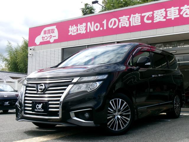 エルグランド ３５０ハイウェイスタープレミアム　両側電動スライドドア／パワーバックドア／後席フリップダウンモニター／純正ナビ・フルセグＴＶ／アラウンドビューモニター／黒革シート／シートヒーター／パワーシート／７人乗りオットマン／純正１８インチアルミ（5枚目）