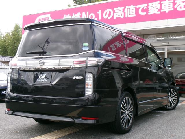 エルグランド ３５０ハイウェイスタープレミアム　両側電動スライドドア／パワーバックドア／後席フリップダウンモニター／純正ナビ・フルセグＴＶ／アラウンドビューモニター／黒革シート／シートヒーター／パワーシート／７人乗りオットマン／純正１８インチアルミ（6枚目）