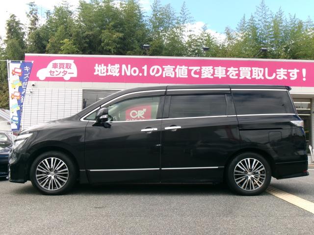 エルグランド ３５０ハイウェイスタープレミアム　両側電動スライドドア／パワーバックドア／後席フリップダウンモニター／純正ナビ・フルセグＴＶ／アラウンドビューモニター／黒革シート／シートヒーター／パワーシート／７人乗りオットマン／純正１８インチアルミ（9枚目）