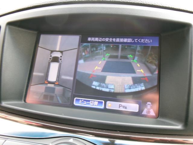 エルグランド ３５０ハイウェイスタープレミアム　両側電動スライドドア／パワーバックドア／後席フリップダウンモニター／純正ナビ・フルセグＴＶ／アラウンドビューモニター／黒革シート／シートヒーター／パワーシート／７人乗りオットマン／純正１８インチアルミ（36枚目）