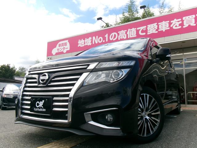エルグランド ３５０ハイウェイスタープレミアム　両側電動スライドドア／パワーバックドア／後席フリップダウンモニター／純正ナビ・フルセグＴＶ／アラウンドビューモニター／黒革シート／シートヒーター／パワーシート／７人乗りオットマン／純正１８インチアルミ（71枚目）