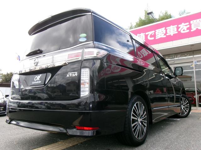 エルグランド ３５０ハイウェイスタープレミアム　両側電動スライドドア／パワーバックドア／後席フリップダウンモニター／純正ナビ・フルセグＴＶ／アラウンドビューモニター／黒革シート／シートヒーター／パワーシート／７人乗りオットマン／純正１８インチアルミ（72枚目）