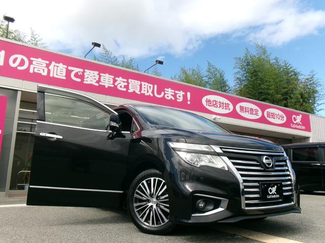 エルグランド ３５０ハイウェイスタープレミアム　両側電動スライドドア／パワーバックドア／後席フリップダウンモニター／純正ナビ・フルセグＴＶ／アラウンドビューモニター／黒革シート／シートヒーター／パワーシート／７人乗りオットマン／純正１８インチアルミ（73枚目）