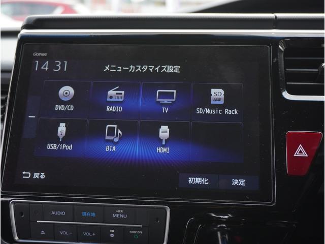 ステップワゴンスパーダ スパーダ・クールスピリット　ホンダセンシング　無限エアロ／無限アルミ／無限フロアーマット／４本出しマフラー／純正１０型ナビＴＶ／フリップダウンモニター／シートヒーター／両側電動スライドドア／レーダークルーズ／ＥＴＣ２．０／前後ドラレコ／１オーナー（39枚目）