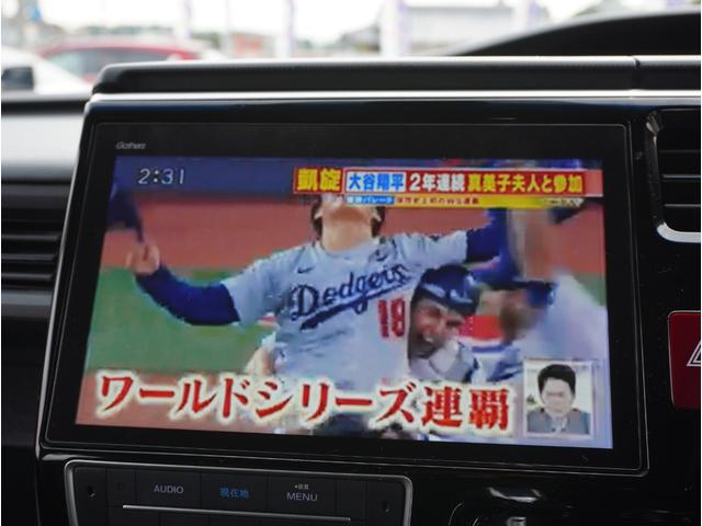 ステップワゴンスパーダ スパーダ・クールスピリット　ホンダセンシング　無限エアロ／無限アルミ／無限フロアーマット／４本出しマフラー／純正１０型ナビＴＶ／フリップダウンモニター／シートヒーター／両側電動スライドドア／レーダークルーズ／ＥＴＣ２．０／前後ドラレコ／１オーナー（40枚目）