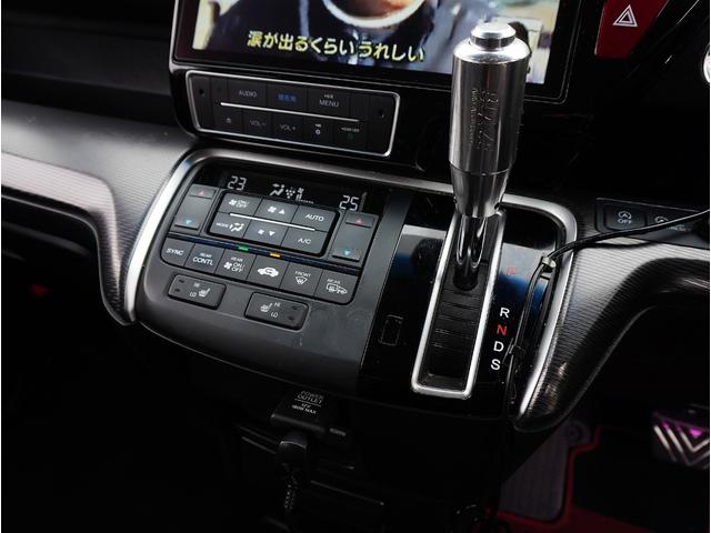 ステップワゴンスパーダ スパーダ・クールスピリット　ホンダセンシング　無限エアロ／無限アルミ／無限フロアーマット／４本出しマフラー／純正１０型ナビＴＶ／フリップダウンモニター／シートヒーター／両側電動スライドドア／レーダークルーズ／ＥＴＣ２．０／前後ドラレコ／１オーナー（42枚目）