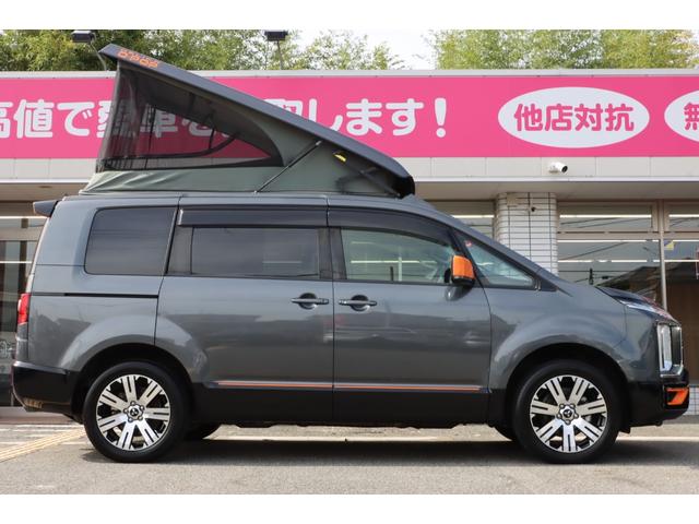 デリカD:5 G D:POP ポップアップルーフ/前席回転シート/シートヒーター/フルフラットシート/ベッドキット/パーソナルテーブル/サブバッテリー/ヒッチメンバー/純正ナビTV/全方位カメラ/両側電動スライド/禁煙(9枚目)