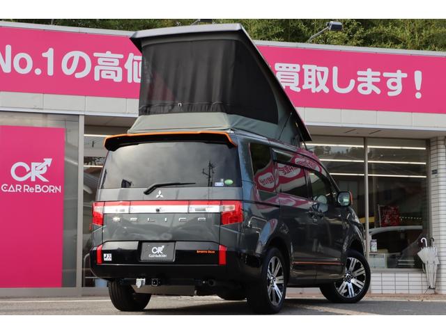 デリカD:5 G D:POP ポップアップルーフ/前席回転シート/シートヒーター/フルフラットシート/ベッドキット/パーソナルテーブル/サブバッテリー/ヒッチメンバー/純正ナビTV/全方位カメラ/両側電動スライド/禁煙(13枚目)