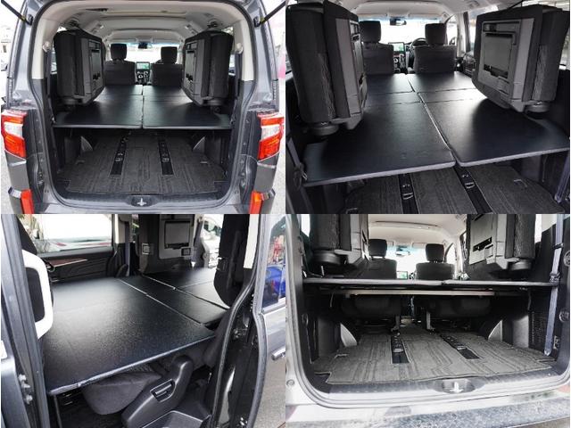 デリカD:5 G D:POP ポップアップルーフ/前席回転シート/シートヒーター/フルフラットシート/ベッドキット/パーソナルテーブル/サブバッテリー/ヒッチメンバー/純正ナビTV/全方位カメラ/両側電動スライド/禁煙(30枚目)