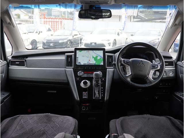 デリカD:5 G D:POP ポップアップルーフ/前席回転シート/シートヒーター/フルフラットシート/ベッドキット/パーソナルテーブル/サブバッテリー/ヒッチメンバー/純正ナビTV/全方位カメラ/両側電動スライド/禁煙(35枚目)