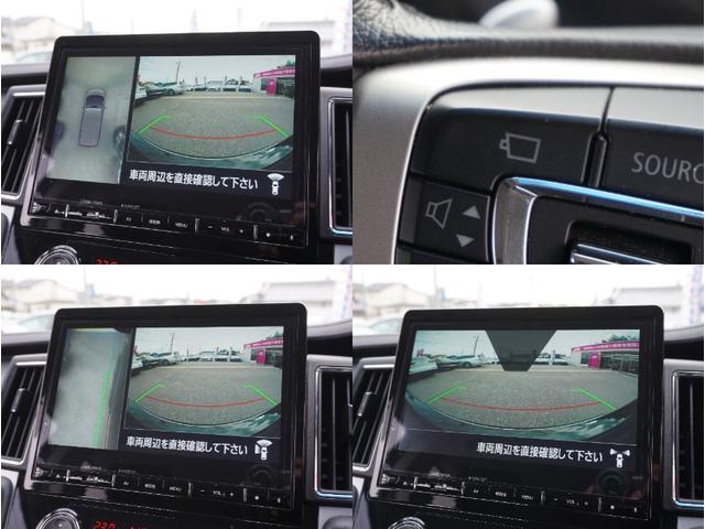 デリカD:5 G D:POP ポップアップルーフ/前席回転シート/シートヒーター/フルフラットシート/ベッドキット/パーソナルテーブル/サブバッテリー/ヒッチメンバー/純正ナビTV/全方位カメラ/両側電動スライド/禁煙(38枚目)