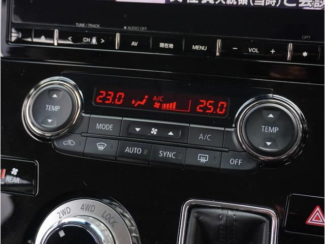 デリカD:5 G D:POP ポップアップルーフ/前席回転シート/シートヒーター/フルフラットシート/ベッドキット/パーソナルテーブル/サブバッテリー/ヒッチメンバー/純正ナビTV/全方位カメラ/両側電動スライド/禁煙(43枚目)