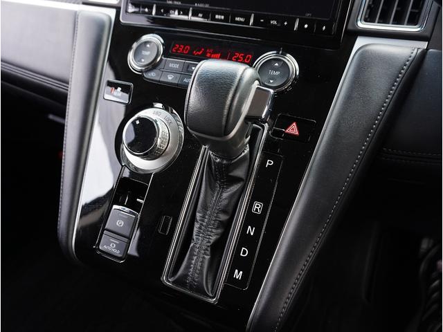 デリカD:5 G D:POP ポップアップルーフ/前席回転シート/シートヒーター/フルフラットシート/ベッドキット/パーソナルテーブル/サブバッテリー/ヒッチメンバー/純正ナビTV/全方位カメラ/両側電動スライド/禁煙(44枚目)