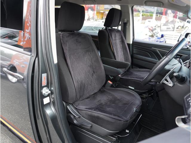 デリカD:5 G D:POP ポップアップルーフ/前席回転シート/シートヒーター/フルフラットシート/ベッドキット/パーソナルテーブル/サブバッテリー/ヒッチメンバー/純正ナビTV/全方位カメラ/両側電動スライド/禁煙(57枚目)