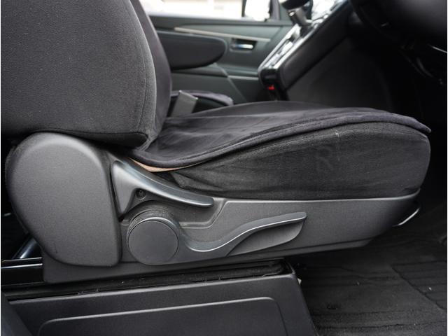 デリカD:5 G D:POP ポップアップルーフ/前席回転シート/シートヒーター/フルフラットシート/ベッドキット/パーソナルテーブル/サブバッテリー/ヒッチメンバー/純正ナビTV/全方位カメラ/両側電動スライド/禁煙(58枚目)