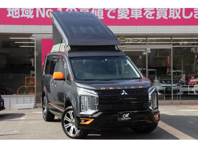 デリカD:5 G D:POP ポップアップルーフ/前席回転シート/シートヒーター/フルフラットシート/ベッドキット/パーソナルテーブル/サブバッテリー/ヒッチメンバー/純正ナビTV/全方位カメラ/両側電動スライド/禁煙(66枚目)