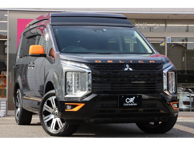 デリカD:5 G D:POP ポップアップルーフ/前席回転シート/シートヒーター/フルフラットシート/ベッドキット/パーソナルテーブル/サブバッテリー/ヒッチメンバー/純正ナビTV/全方位カメラ/両側電動スライド/禁煙(72枚目)