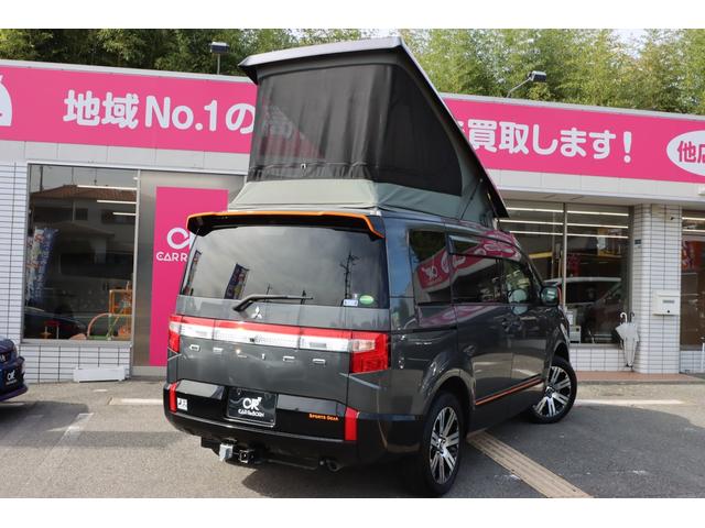 デリカD:5 G D:POP ポップアップルーフ/前席回転シート/シートヒーター/フルフラットシート/ベッドキット/パーソナルテーブル/サブバッテリー/ヒッチメンバー/純正ナビTV/全方位カメラ/両側電動スライド/禁煙(73枚目)