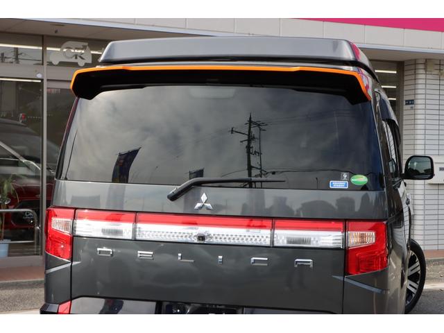 デリカD:5 G D:POP ポップアップルーフ/前席回転シート/シートヒーター/フルフラットシート/ベッドキット/パーソナルテーブル/サブバッテリー/ヒッチメンバー/純正ナビTV/全方位カメラ/両側電動スライド/禁煙(79枚目)