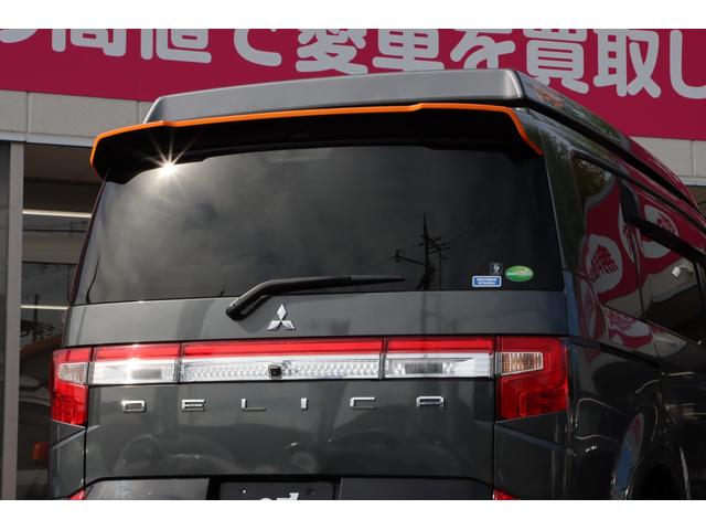 デリカD:5 G D:POP ポップアップルーフ/前席回転シート/シートヒーター/フルフラットシート/ベッドキット/パーソナルテーブル/サブバッテリー/ヒッチメンバー/純正ナビTV/全方位カメラ/両側電動スライド/禁煙(80枚目)